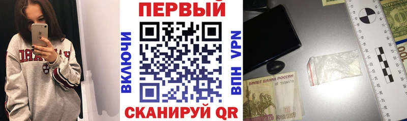 kraken зеркало  сколько стоит  Архангельск  АМФЕТАМИН 97% 