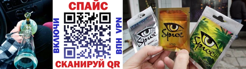 Бутират GHB  blacksprut маркетплейс  Архангельск 