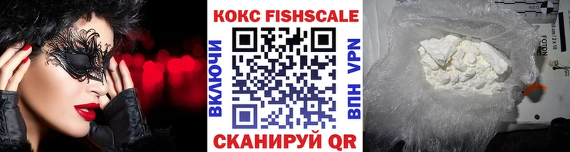 OMG   сколько стоит  Архангельск  КОКАИН 98% 