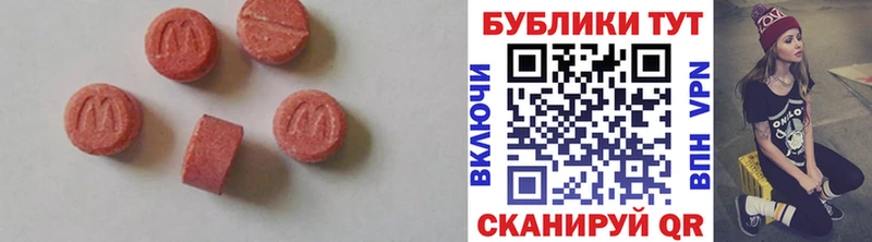 Ecstasy louis Vuitton  Архангельск 