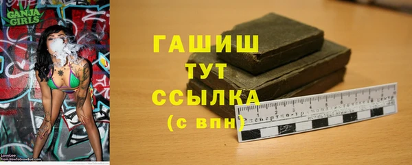 таблы Алексеевка