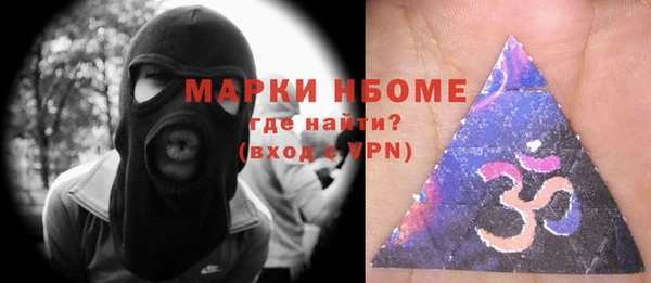 таблы Алексеевка