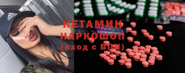 таблы Алексеевка