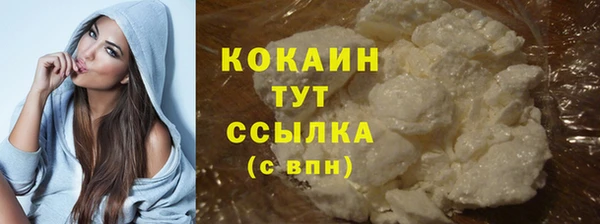ПСИЛОЦИБИНОВЫЕ ГРИБЫ Зеленодольск