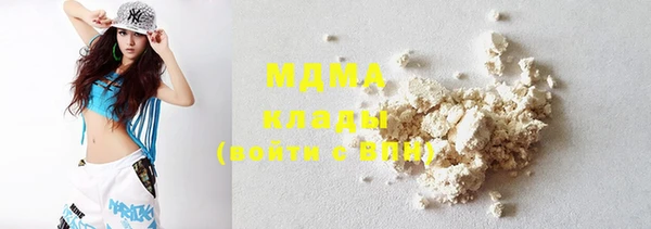 первитин Алзамай