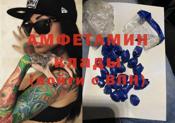 герыч Киренск