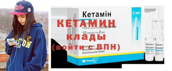 мяу мяу мука Зерноград