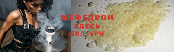 гидра Киреевск