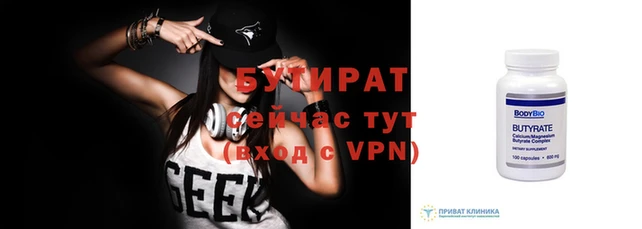 ПСИЛОЦИБИНОВЫЕ ГРИБЫ Абаза