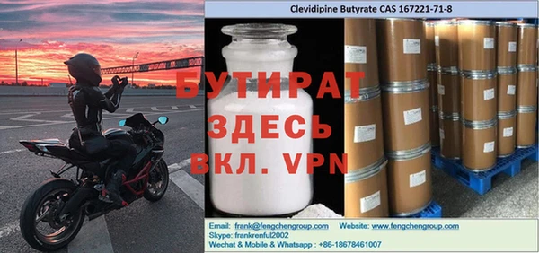 PSILOCYBIN Абинск