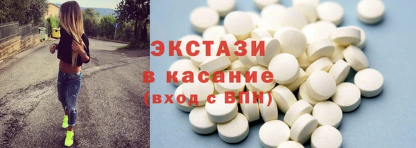 трава Алексин
