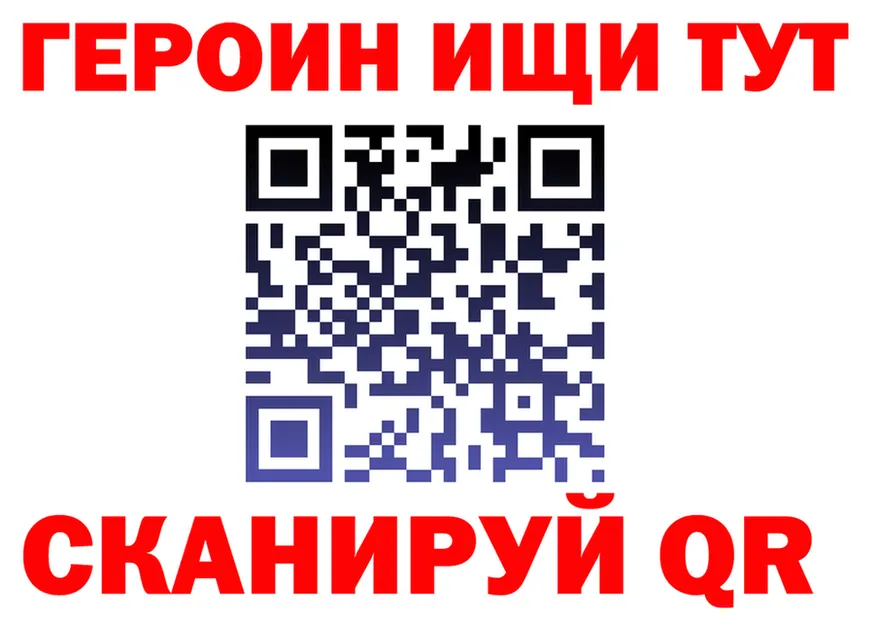 ТГК Wax зеркало это blacksprut Архангельск